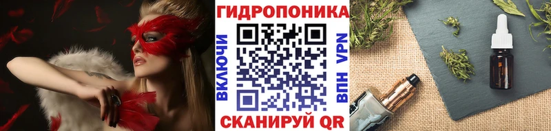 Купить закладку Дюртюли ГАШ блэк спрут онион Alpha-PVP Марихуана МЕФ Кокаин