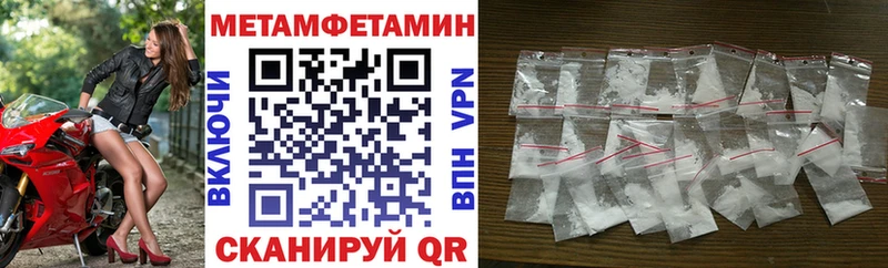 где купить наркоту  Дюртюли  Amphetamine 98% 