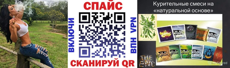 kraken зеркало Дюртюли Бутират бутик