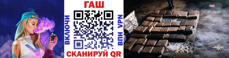 Гашиш индика сатива  Дюртюли 