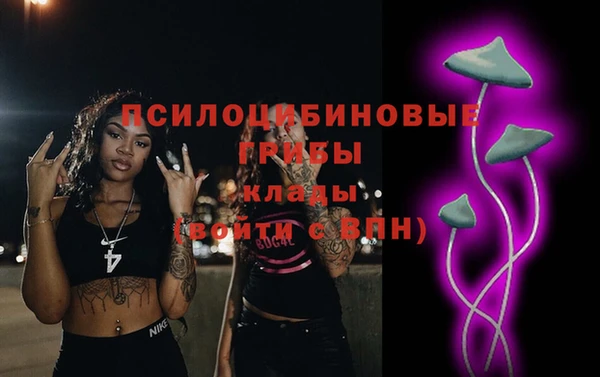 каннабис Алексеевка