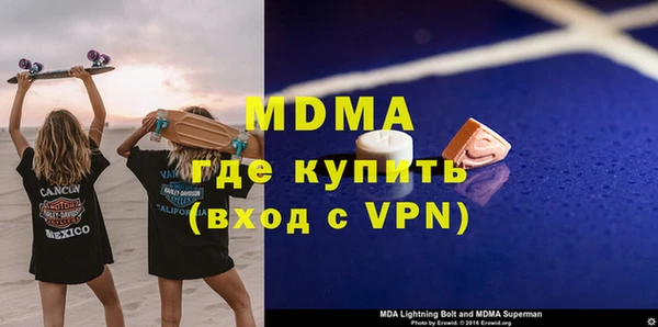 дживик Алзамай
