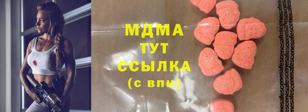 каннабис Алексеевка