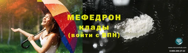 apvp Горно-Алтайск