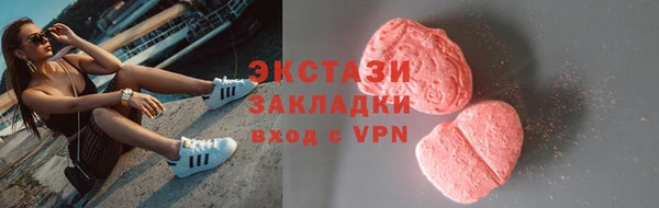 дурь Алексин