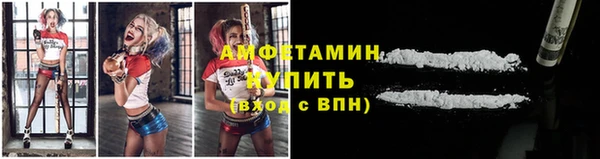 mdpv Горнозаводск