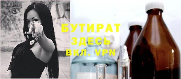 дживик Алзамай