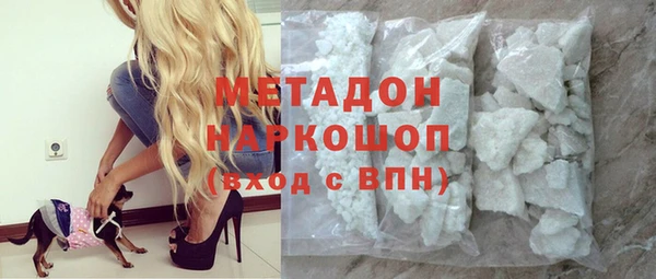 дурь Алексин