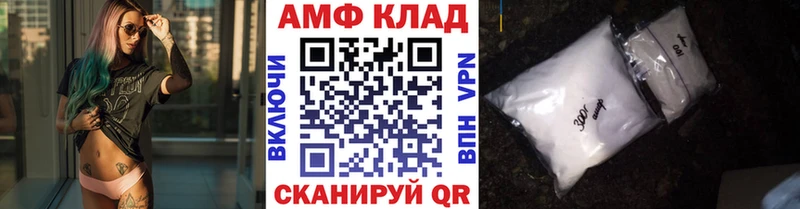 Первитин Декстрометамфетамин 99.9%  Дюртюли 