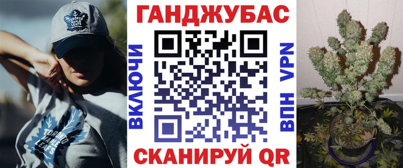 Каннабис MAZAR  Дюртюли 